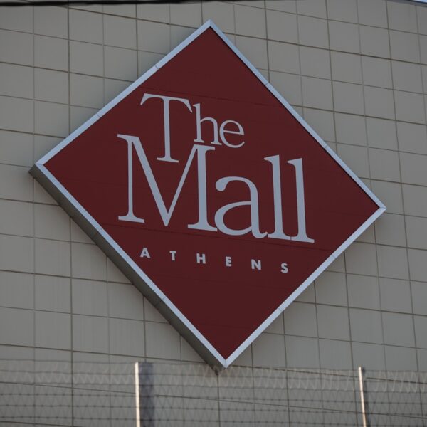 The Mall Athens